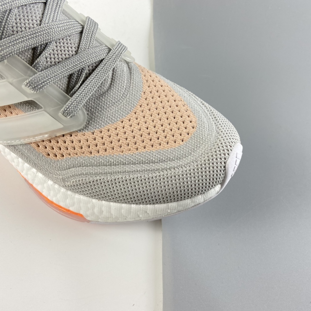 P200 AD UltraBoost 21 加厚爆米花袜套式针织鞋面休闲运动慢跑鞋 FY0396