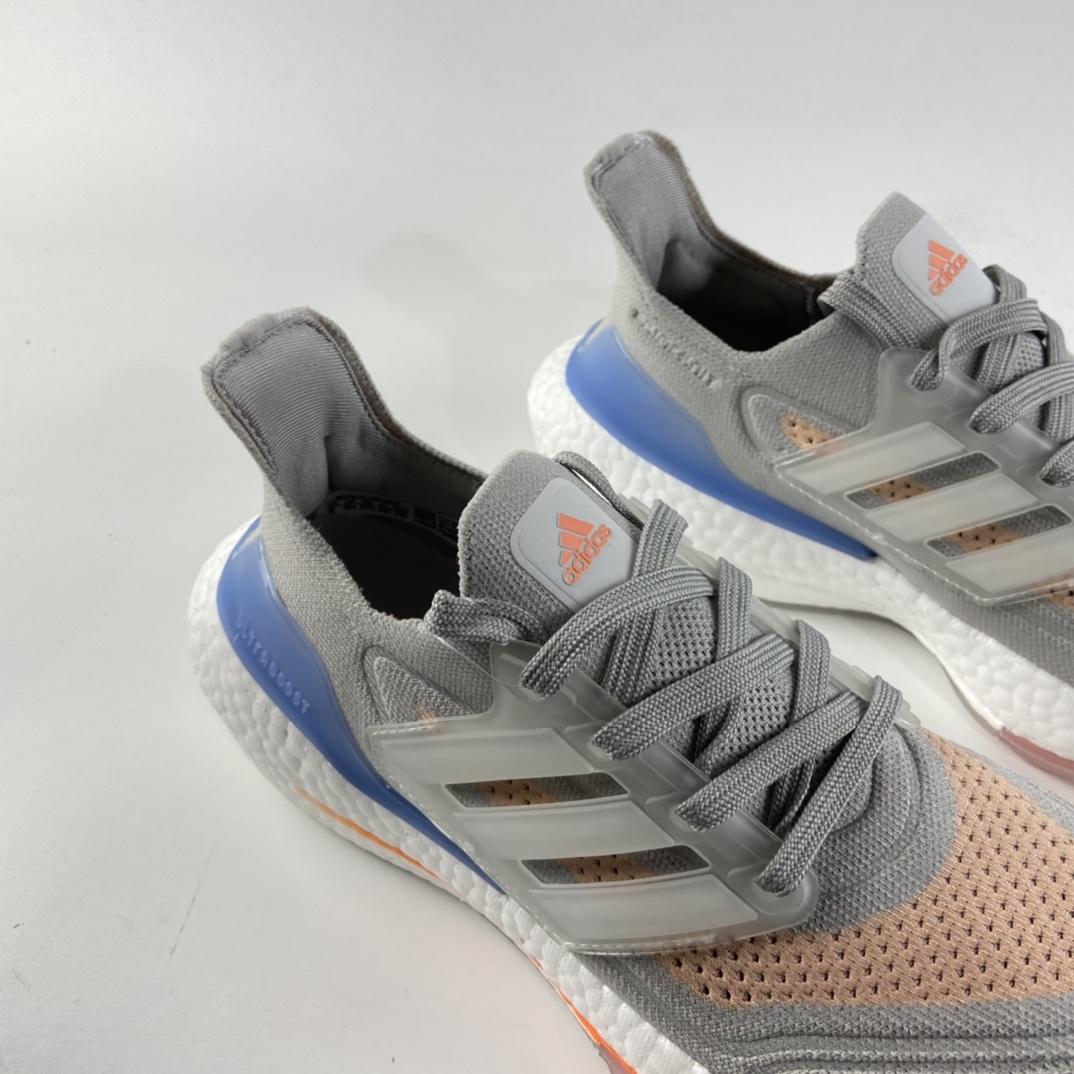 P200 AD UltraBoost 21 加厚爆米花袜套式针织鞋面休闲运动慢跑鞋 FY0396