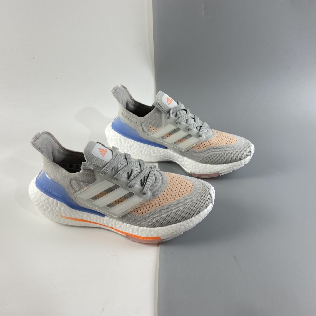 P200 AD UltraBoost 21 加厚爆米花袜套式针织鞋面休闲运动慢跑鞋 FY0396