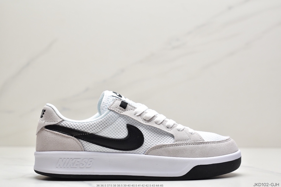 160 耐克NIKE耐克男女鞋2020夏季新款SB滑板低帮运动板鞋  CJ0887