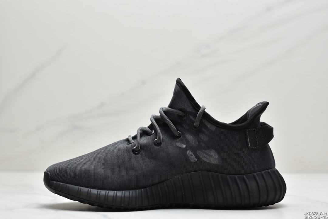 160 亲子鞋真爆阿迪Yeezy 350V2  侃爷椰子350新配色  GW2870