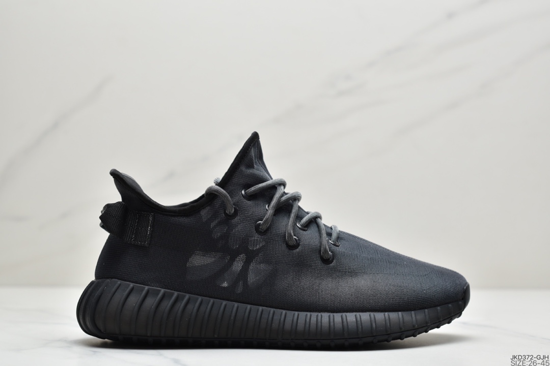 160 亲子鞋真爆阿迪Yeezy 350V2  侃爷椰子350新配色  GW2870