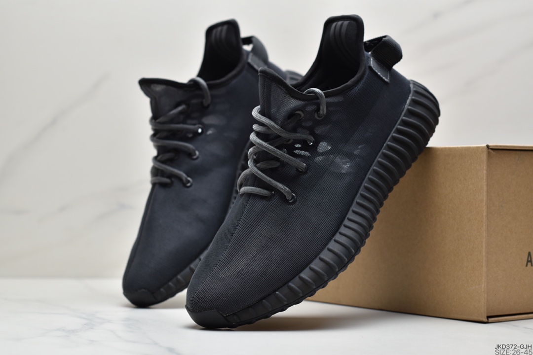 160 亲子鞋真爆阿迪Yeezy 350V2  侃爷椰子350新配色  GW2870