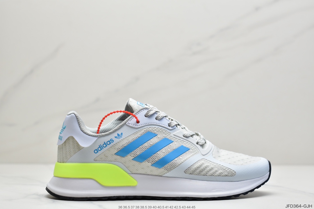 170 阿迪达斯Adidas X_PLR  阿迪达斯 专柜新款休闲鞋 EE7743