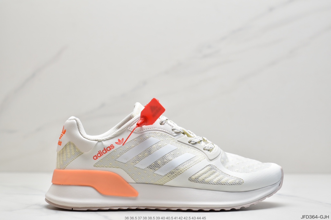 170 阿迪达斯Adidas X_PLR  阿迪达斯 专柜新款休闲鞋 EE7743