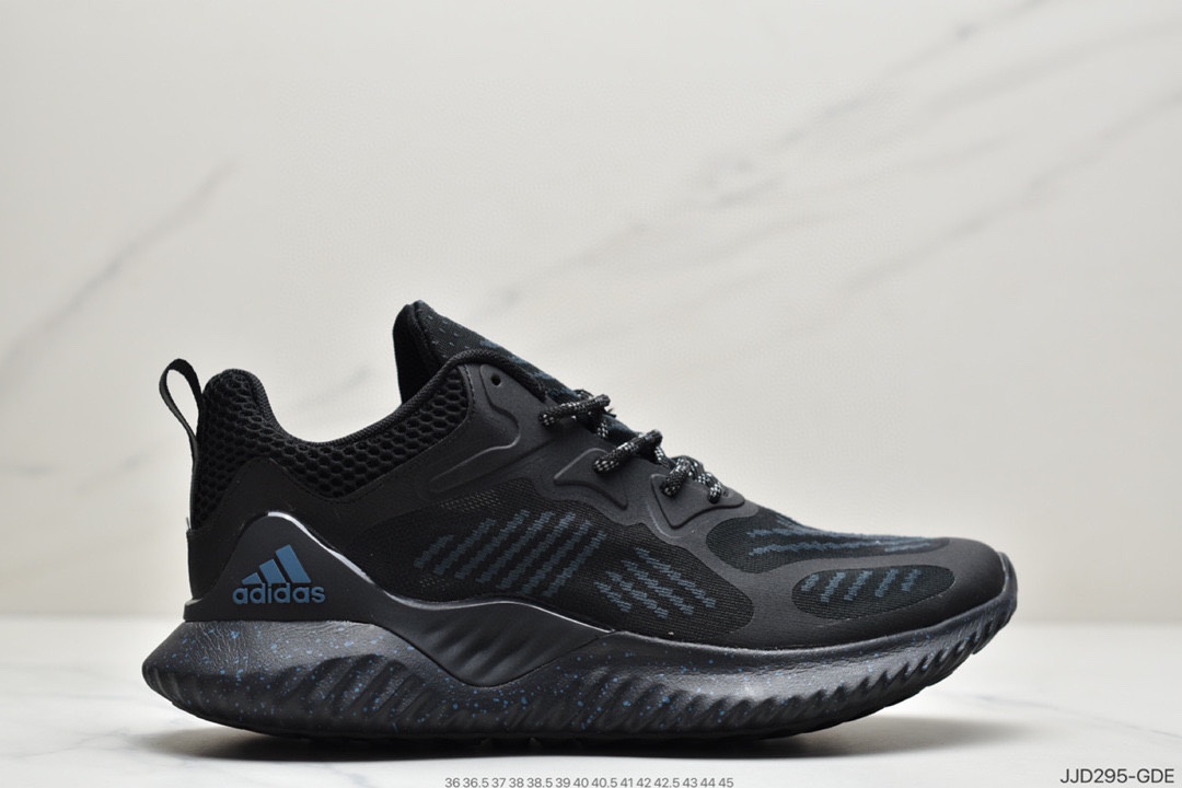 130 阿迪达斯 Adidas AlphaBounce HPC AMS 阿尔法三代 B43689
