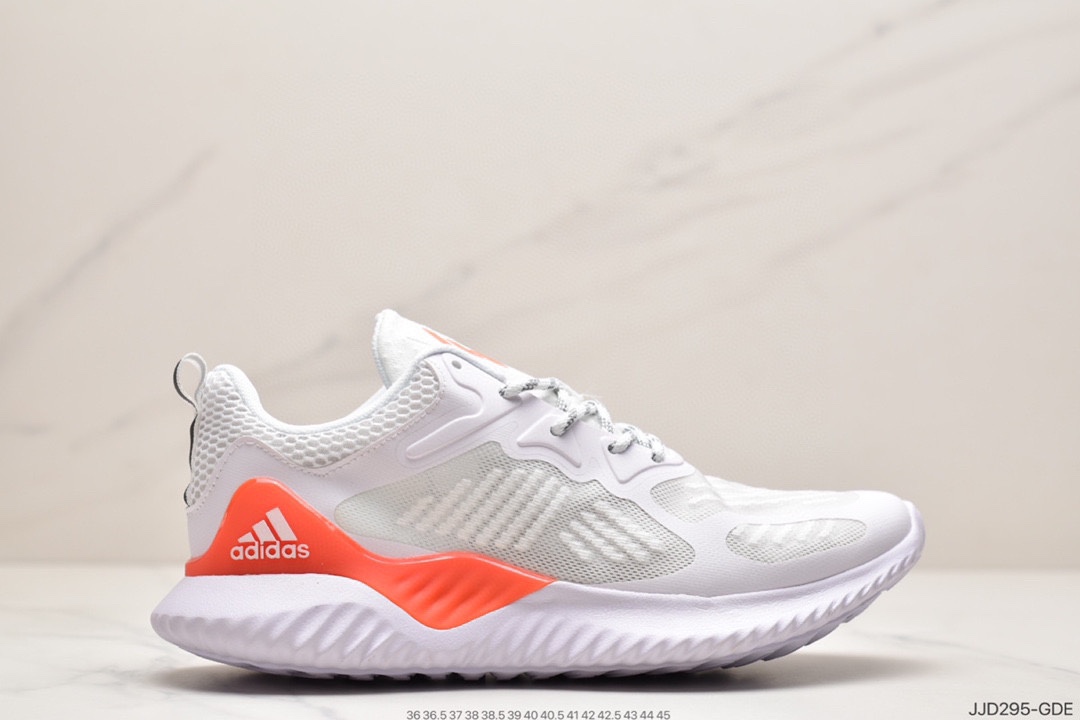 130 阿迪达斯 Adidas AlphaBounce HPC AMS 阿尔法三代 B43689