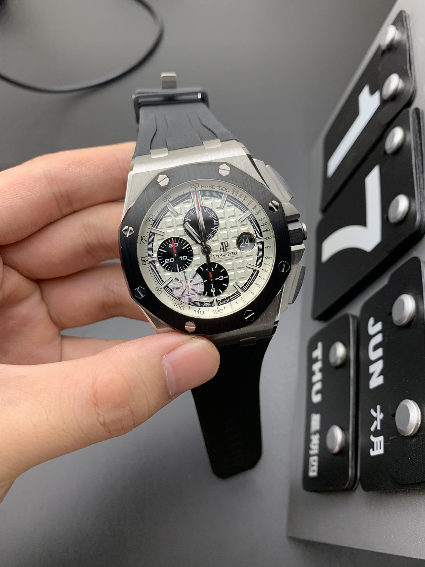 Audemars Piguet AP熊猫计时