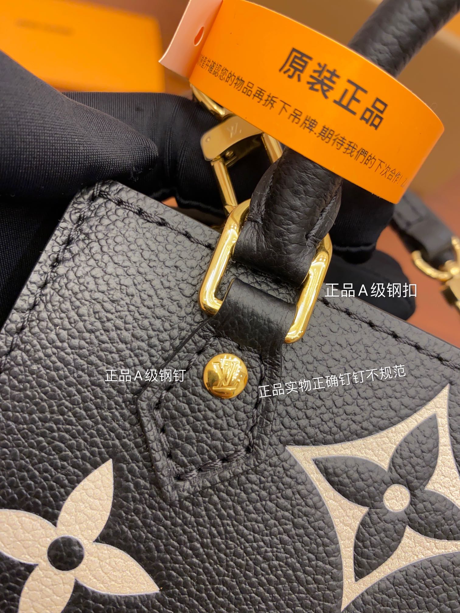 Louis Vuitton LV Petit Sac Plat托特包 M57937