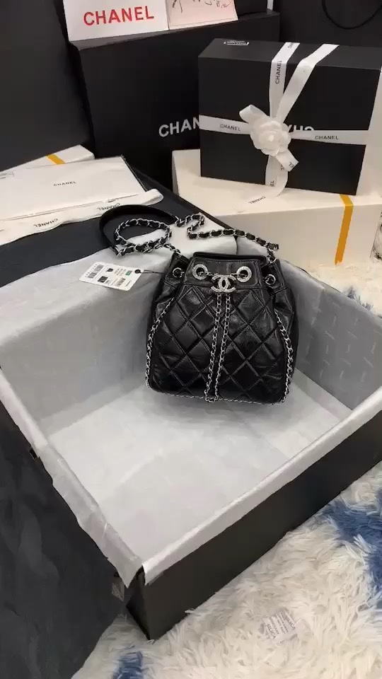 Vintage Chanel Chain Quilted Black  Hand Bag.