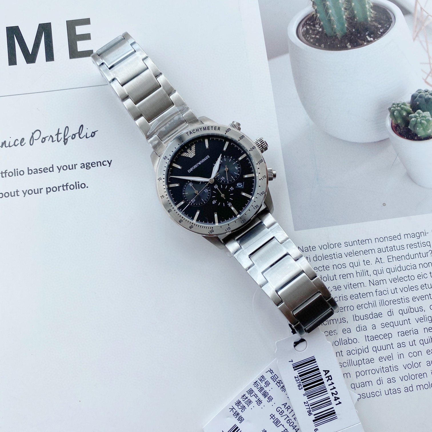 Armani AR11241