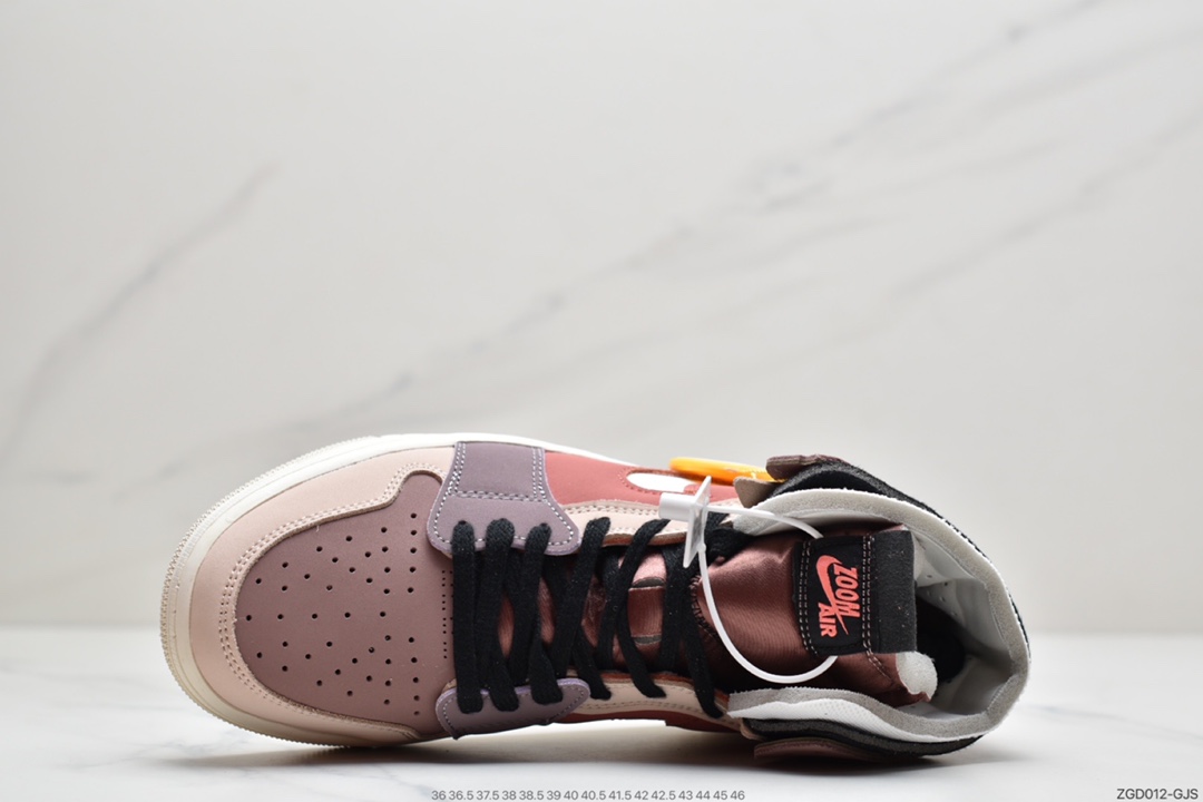 290 Air Jordan 1 Zoom Air CMFT 脏粉公司同源3M反光材质精心打造DJ6910-100
