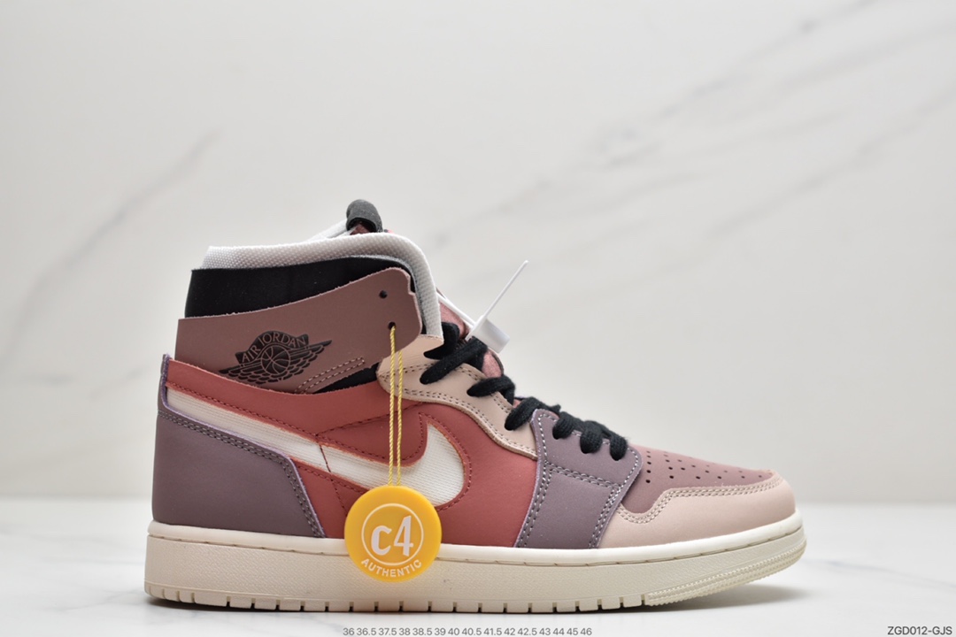 290 Air Jordan 1 Zoom Air CMFT 脏粉公司同源3M反光材质 DJ6910-100