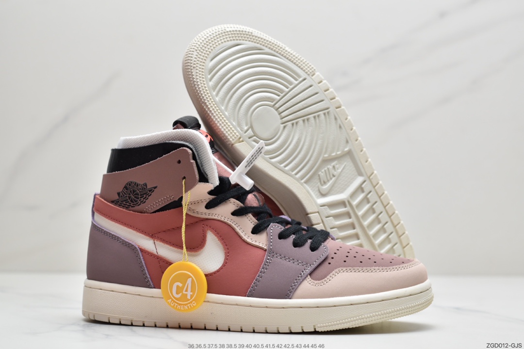 290 Air Jordan 1 Zoom Air CMFT 脏粉公司同源3M反光材质 DJ6910-100