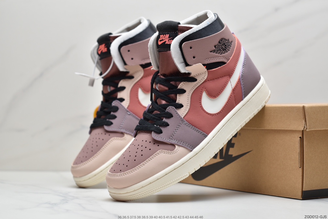 290 Air Jordan 1 Zoom Air CMFT 脏粉公司同源3M反光材质 DJ6910-100