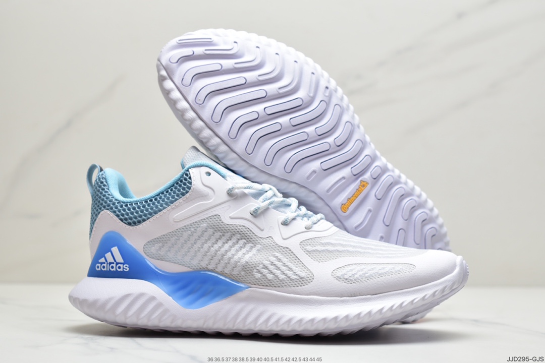 130 阿迪达斯 Adidas AlphaBounce HPC AMS 阿尔法三代 B43689