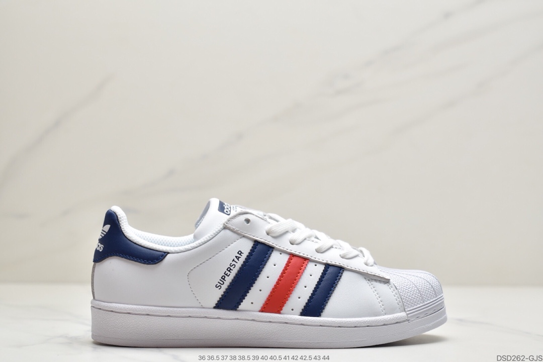 100 阿迪达斯Adidas Superstar W 贝壳头 仿头层 软蓝底休闲板鞋
