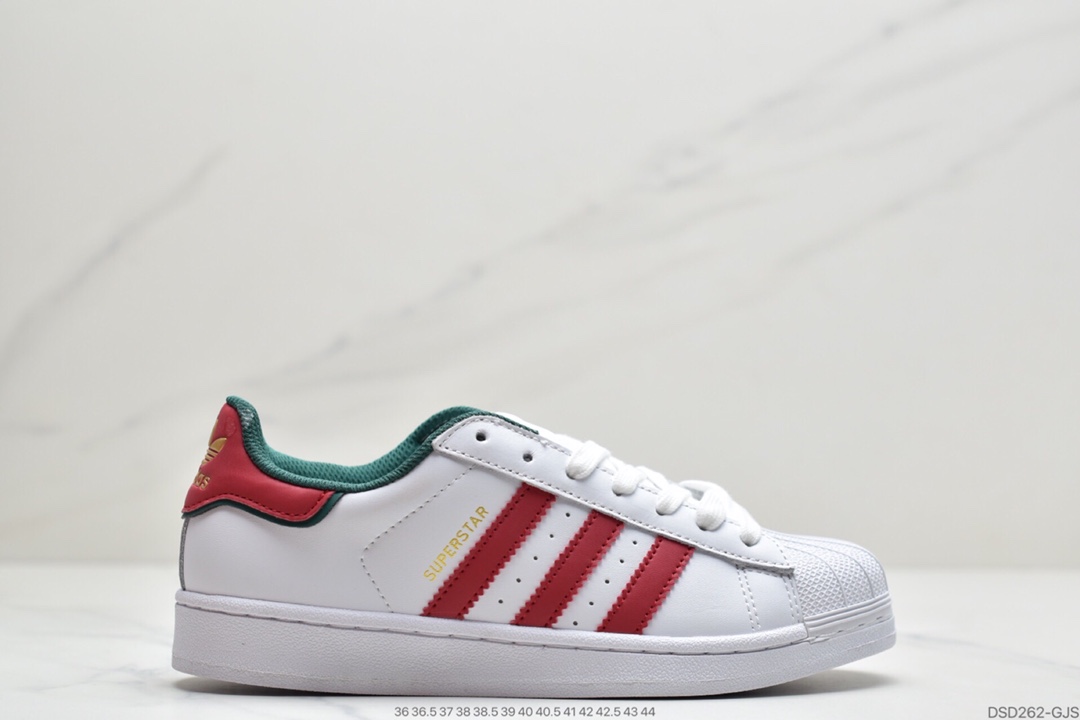 100 阿迪达斯Adidas Superstar W 贝壳头 仿头层 软蓝底休闲板鞋