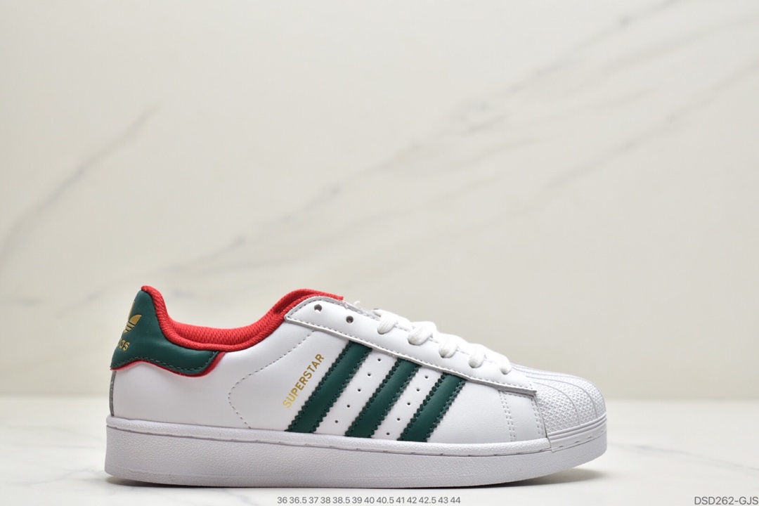 100 阿迪达斯Adidas Superstar W 贝壳头 仿头层 软蓝底休闲板鞋