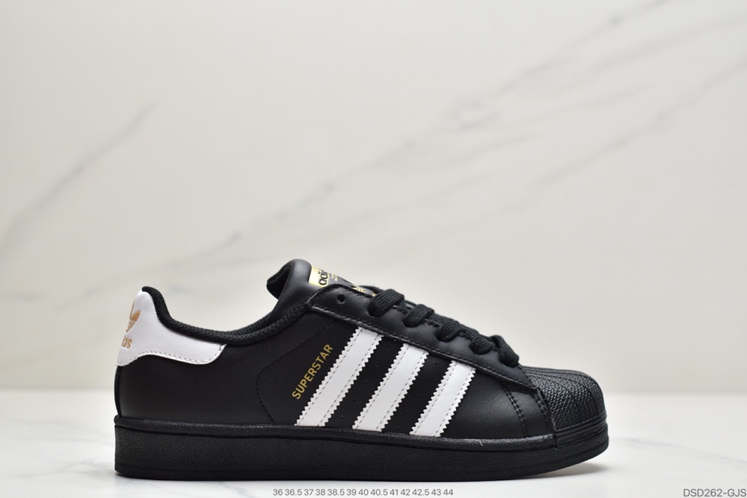 100 阿迪达斯Adidas Superstar W 贝壳头 仿头层 软蓝底休闲板鞋