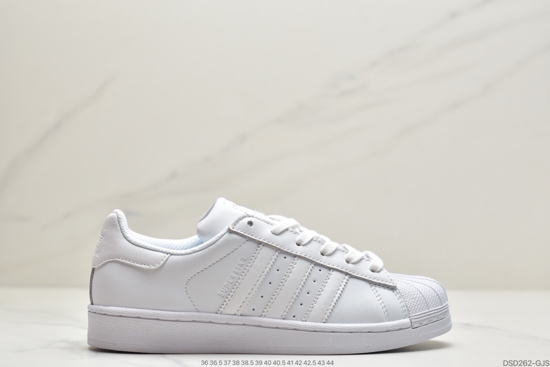 100 阿迪达斯Adidas Superstar W 贝壳头 仿头层 软蓝底休闲板鞋