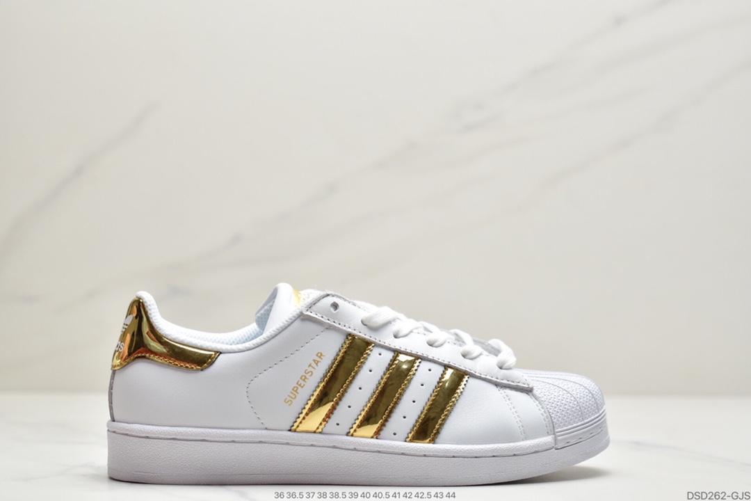 100 阿迪达斯Adidas Superstar W 贝壳头 仿头层 软蓝底休闲板鞋
