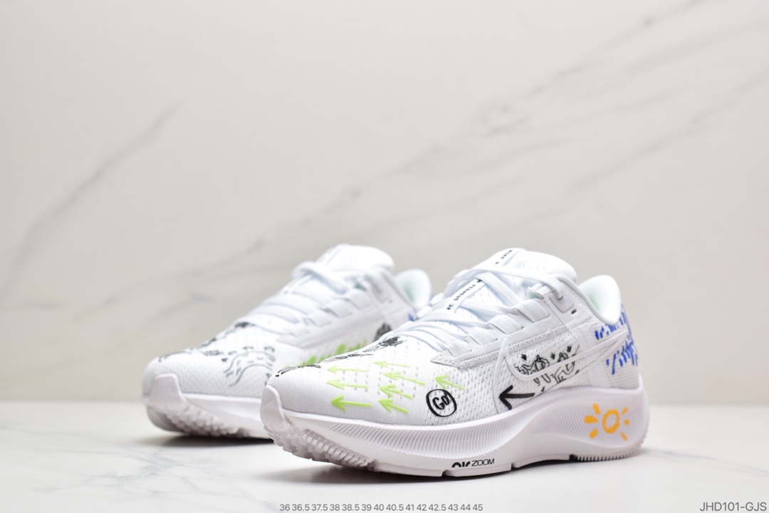 190 耐克Nike Air Zoom Pegasus 38 针织透气 登月38代 DM3274-100