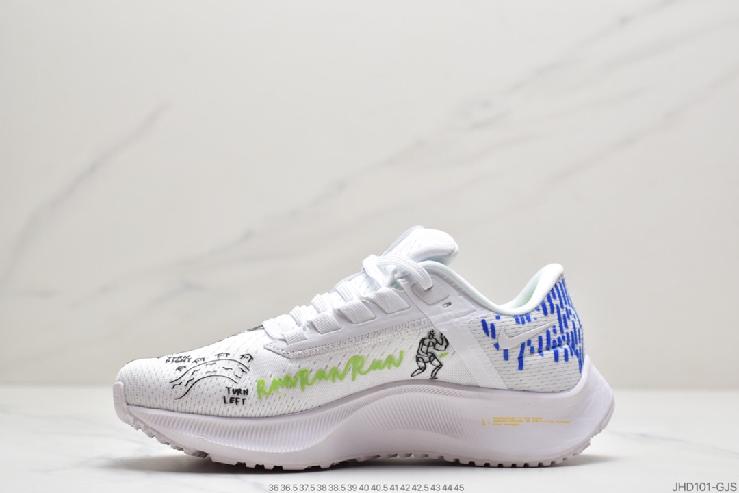 190 耐克Nike Air Zoom Pegasus 38 针织透气 登月38代 DM3274-100