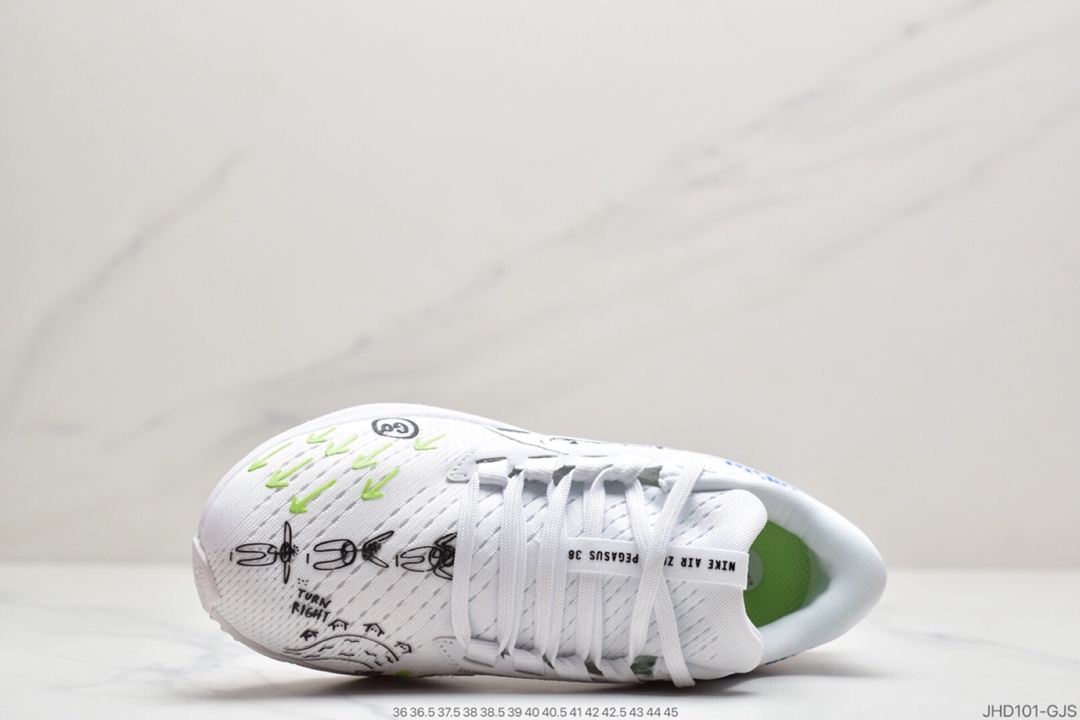190 耐克Nike Air Zoom Pegasus 38 针织透气 登月38代 DM3274-100