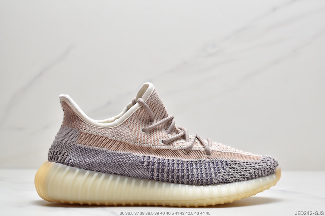 150 adidas YEEZY BOOST 350 V2 “Ash Blue” 蓝色水洗丹宁 百搭轻便爆米花中底休闲运动慢跑鞋GY7657