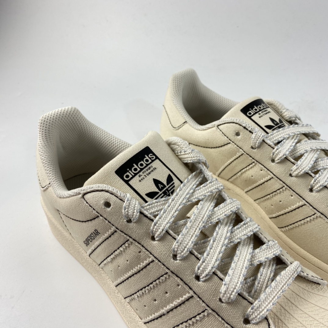 P180 Ad Superstar 贝壳头休闲运动休闲板鞋 AJ7923