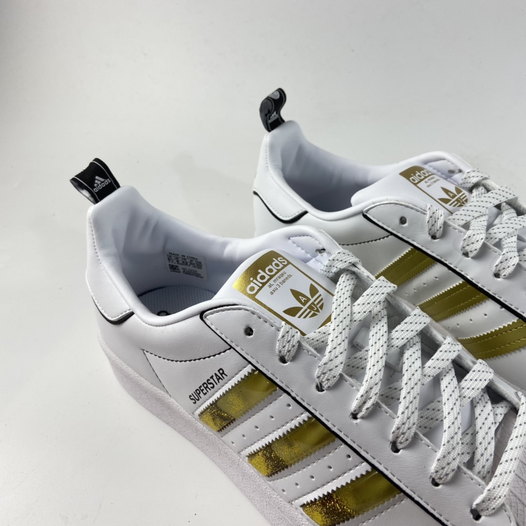 P180 Ad Superstar 贝壳头休闲运动休闲板鞋 AJ7921