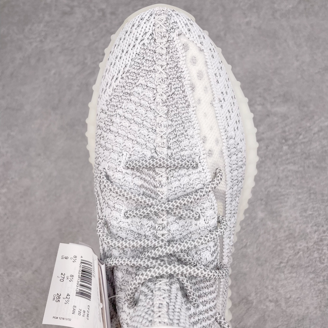 图片[4]-💰200 ＃K版纯原 巴斯夫福利‼Yeezy Boost 350 V2 白色满天星 货号：EF2367 市面中端最王炸版本 lw同源配套打造 全套原楦 原纸版 原鞋开模完美打造 采用辰元飞织鱼丝网原厂面 非进口机台 大底原厂半透明RB巴斯夫满钉大底  原厂东莞百宏3M反光鞋带 质感一致 原厂鑫成新粉原鞋垫 LOGO胶浆印花 钛金针与高士马克线针车精工打造 一切遵循原厂指令单采购同源原材 采购全套原厂进口材料 原纸版 原楦头 一切同源公司 大几率过验 混卖无压力‼️SIZE：36 36.5 37 38 38.5 39 40 40.5 41 42 42.5 43 44 44.5 45 46 47 编码：by2936070-运动鞋