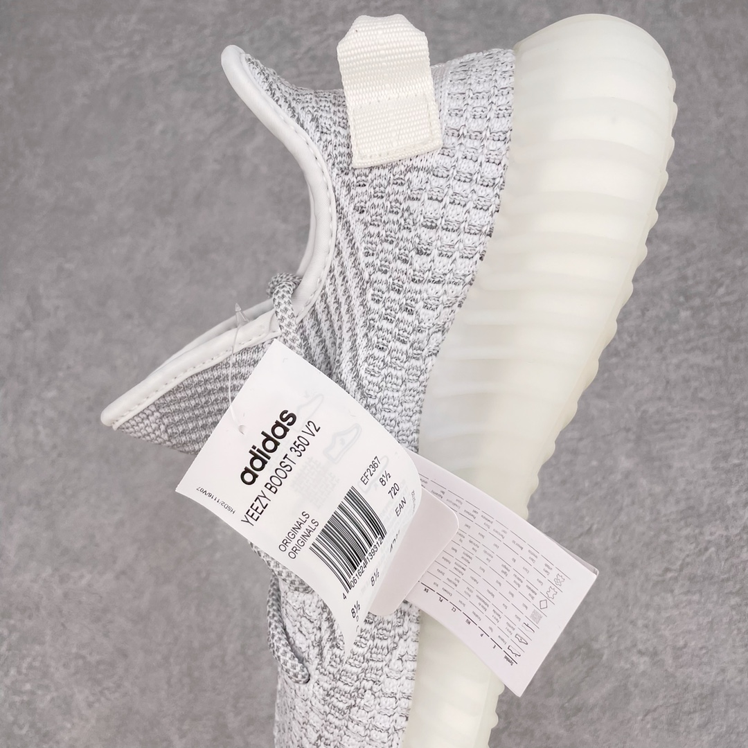 图片[7]-💰200 ＃K版纯原 巴斯夫福利‼Yeezy Boost 350 V2 白色满天星 货号：EF2367 市面中端最王炸版本 lw同源配套打造 全套原楦 原纸版 原鞋开模完美打造 采用辰元飞织鱼丝网原厂面 非进口机台 大底原厂半透明RB巴斯夫满钉大底  原厂东莞百宏3M反光鞋带 质感一致 原厂鑫成新粉原鞋垫 LOGO胶浆印花 钛金针与高士马克线针车精工打造 一切遵循原厂指令单采购同源原材 采购全套原厂进口材料 原纸版 原楦头 一切同源公司 大几率过验 混卖无压力‼️SIZE：36 36.5 37 38 38.5 39 40 40.5 41 42 42.5 43 44 44.5 45 46 47 编码：by2936070-运动鞋