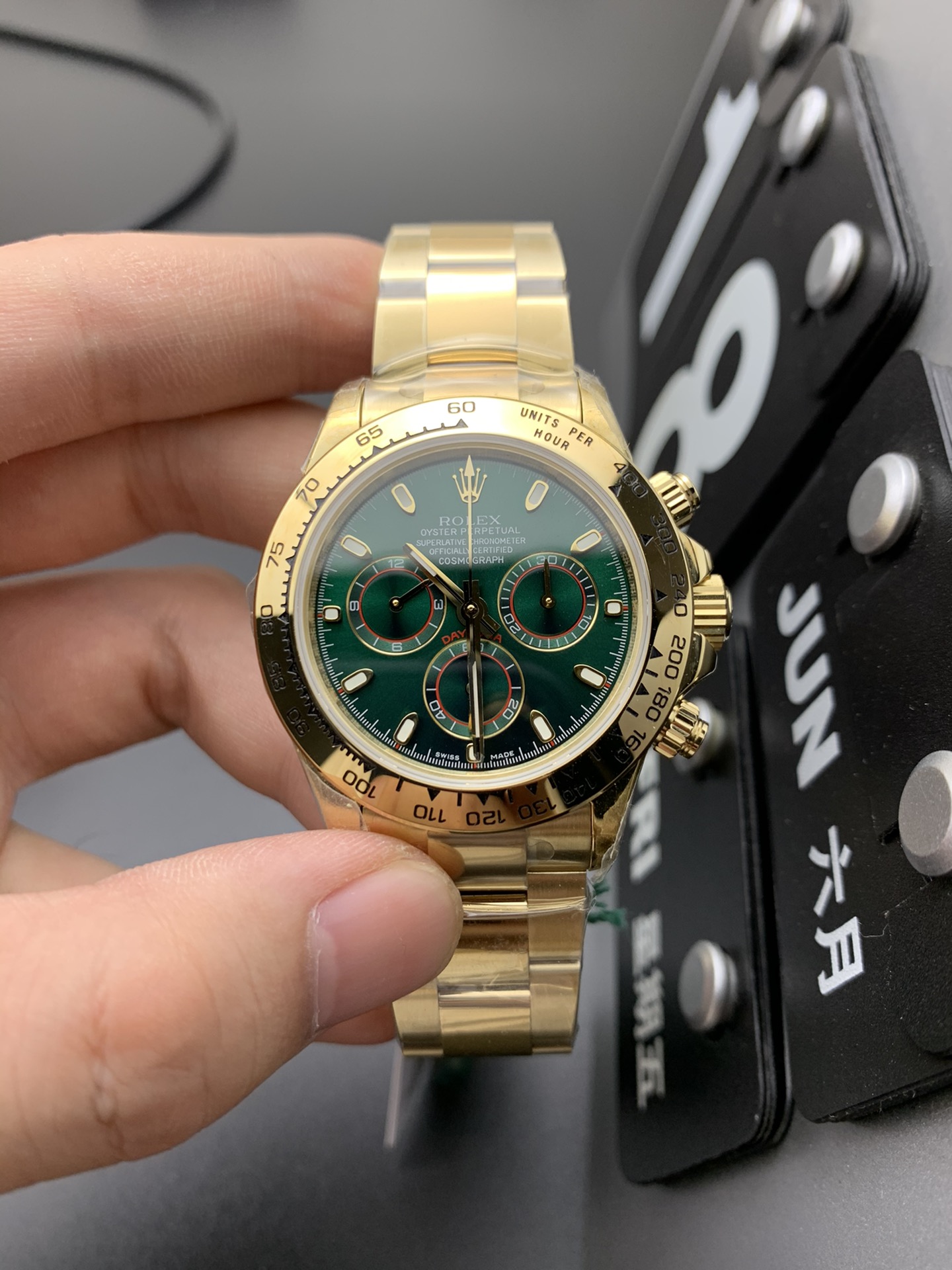 Rolex 4310绿金迪
