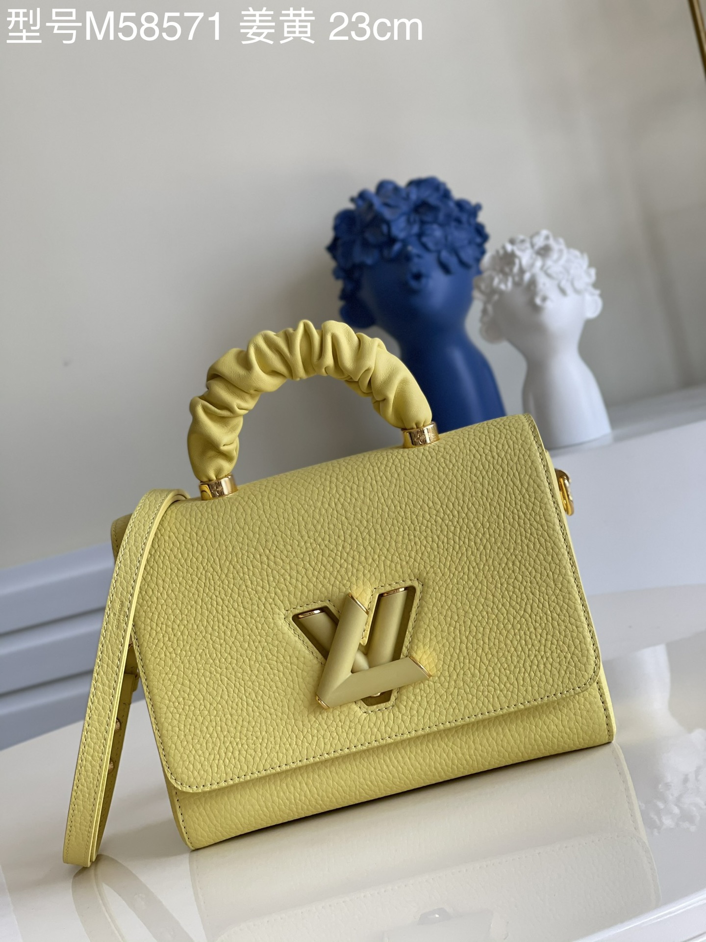 Louis Vuitton Handbags Crossbody & Shoulder Bags Yellow Lychee Pattern Taurillon Calfskin Cowhide LV Twist M58571