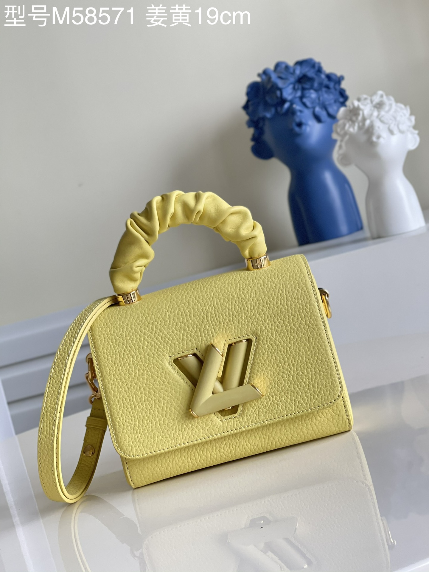 Louis Vuitton AAAAA+
 Handbags Crossbody & Shoulder Bags Yellow Lychee Pattern Taurillon Calfskin Cowhide LV Twist M58571