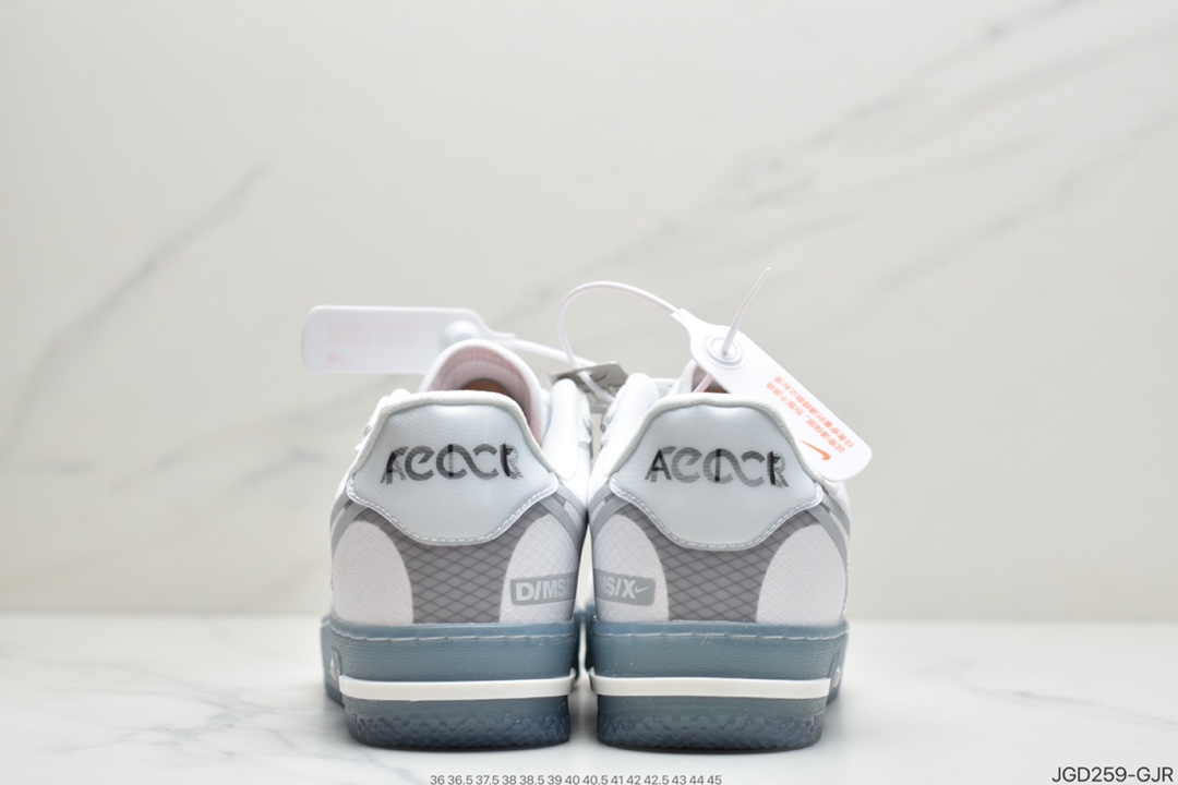 180 耐克Nike Air Force 1 React QS 解析冰蓝Light Bone 冰块 CQ8879-100