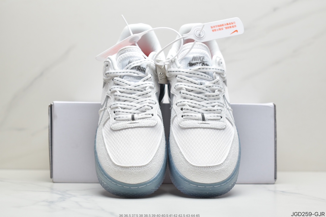 180 耐克Nike Air Force 1 React QS 解析冰蓝Light Bone 冰块 CQ8879-100