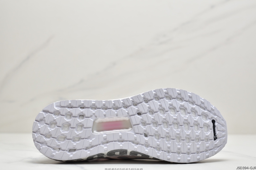 200 阿迪达斯AD Ultra Boost_S.RDY】UB暖季版袜套式针织鞋面休闲运动慢跑鞋