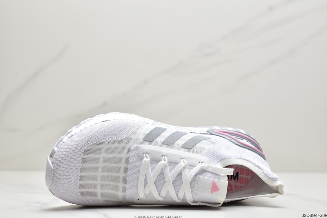 200 阿迪达斯AD Ultra Boost_S.RDY】UB暖季版袜套式针织鞋面休闲运动慢跑鞋