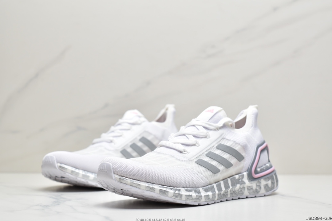 200 阿迪达斯AD Ultra Boost_S.RDY】UB暖季版袜套式针织鞋面休闲运动慢跑鞋