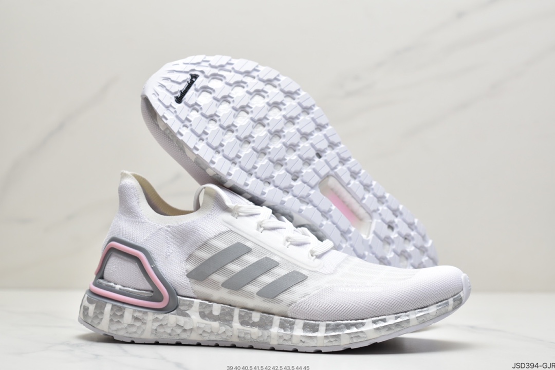 200 阿迪达斯AD Ultra Boost_S.RDY】UB暖季版袜套式针织鞋面休闲运动慢跑鞋