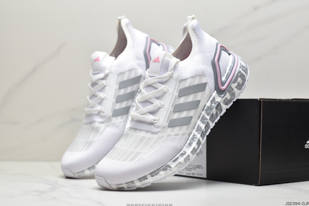 200 阿迪达斯AD Ultra Boost_S.RDY】UB暖季版袜套式针织鞋面休闲运动慢跑鞋