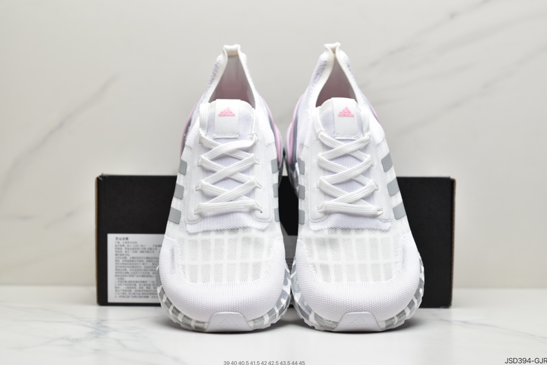 200 阿迪达斯AD Ultra Boost_S.RDY】UB暖季版袜套式针织鞋面休闲运动慢跑鞋