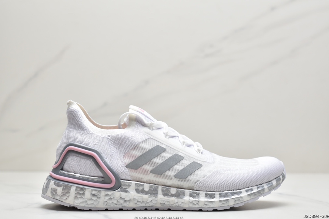 200 阿迪达斯AD Ultra Boost_S.RDY】UB暖季版袜套式针织鞋面休闲运动慢跑鞋