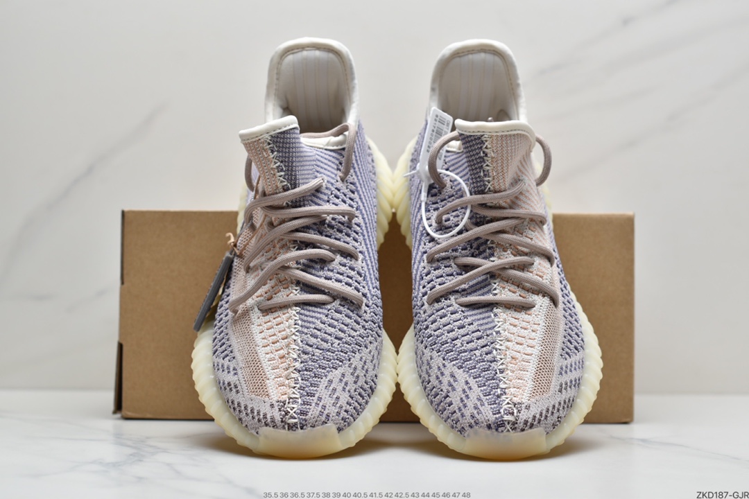 270 联乘侃爷Kanye West x Adidas Yeezy Boost 350 V2”Ash Pearl”椰子百搭轻便爆米花中底休闲运动慢跑鞋“灰珍珠”GY7658