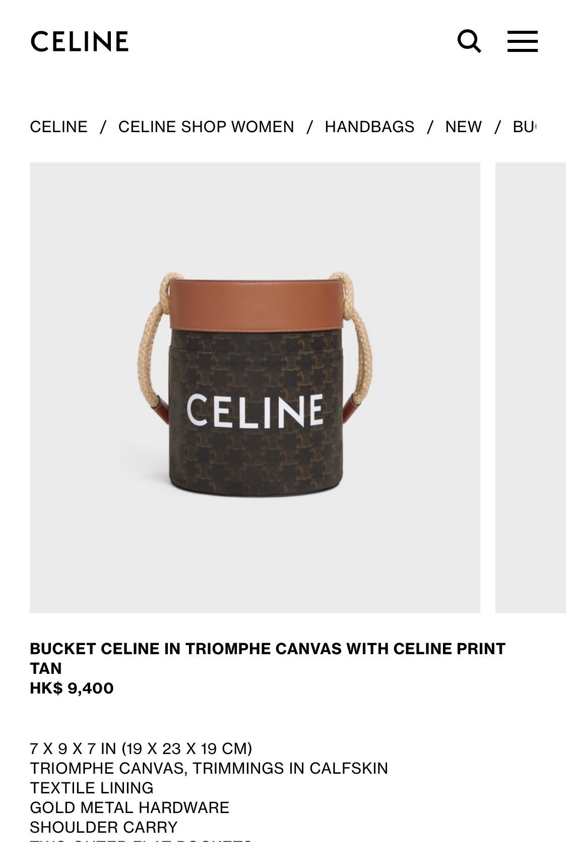Celine Bucket麻绳水桶包 196272