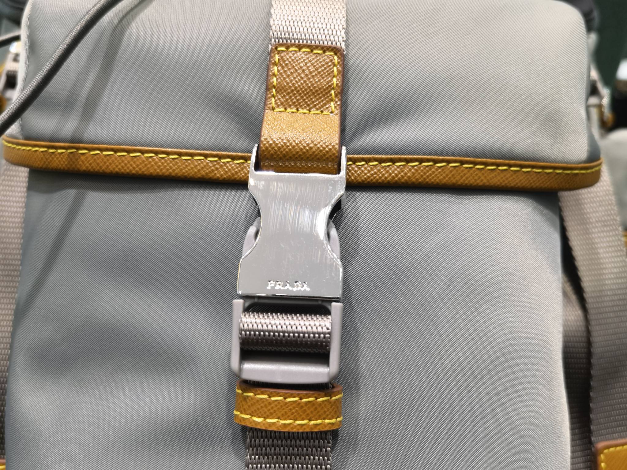 Рюкзак Prada двухцветный