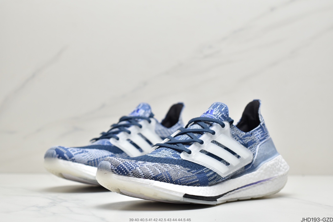 190 Ad Ultra Boost 21 Consortium 阿迪达斯新款厚底爆米花跑鞋 FY0350